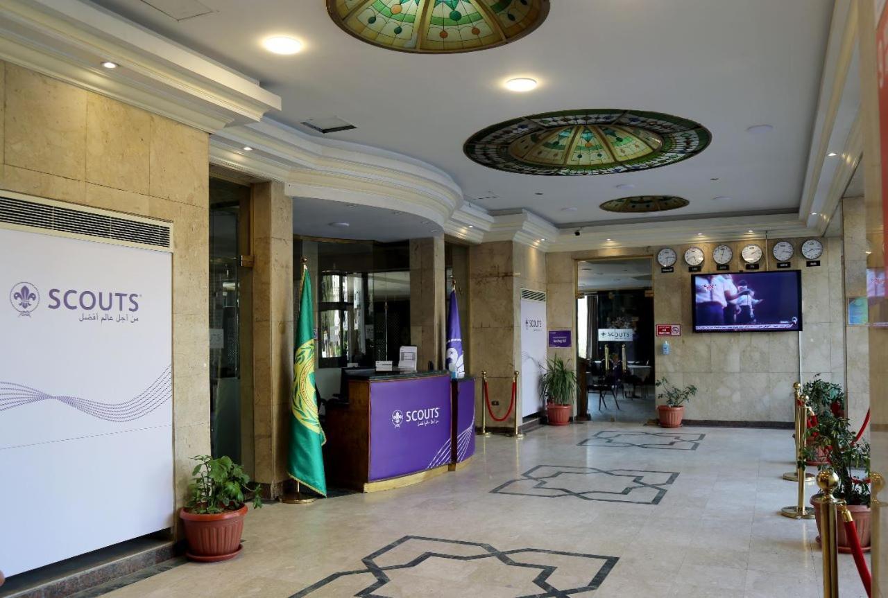 Cairo International Scout House Hotell Exteriör bild
